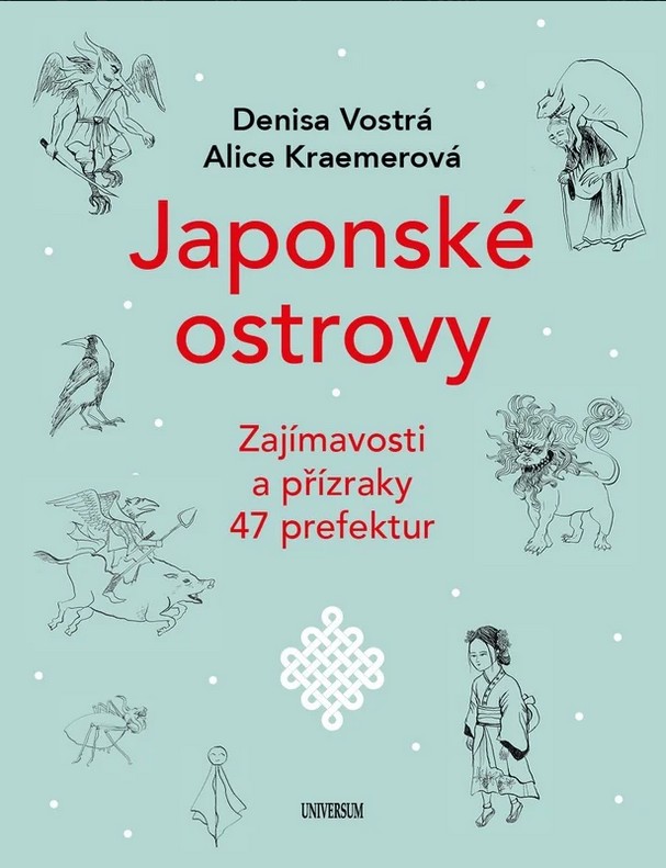 Japonské ostrovy